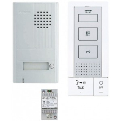 Kit interphone portier audio accès résidence immeuble collectif